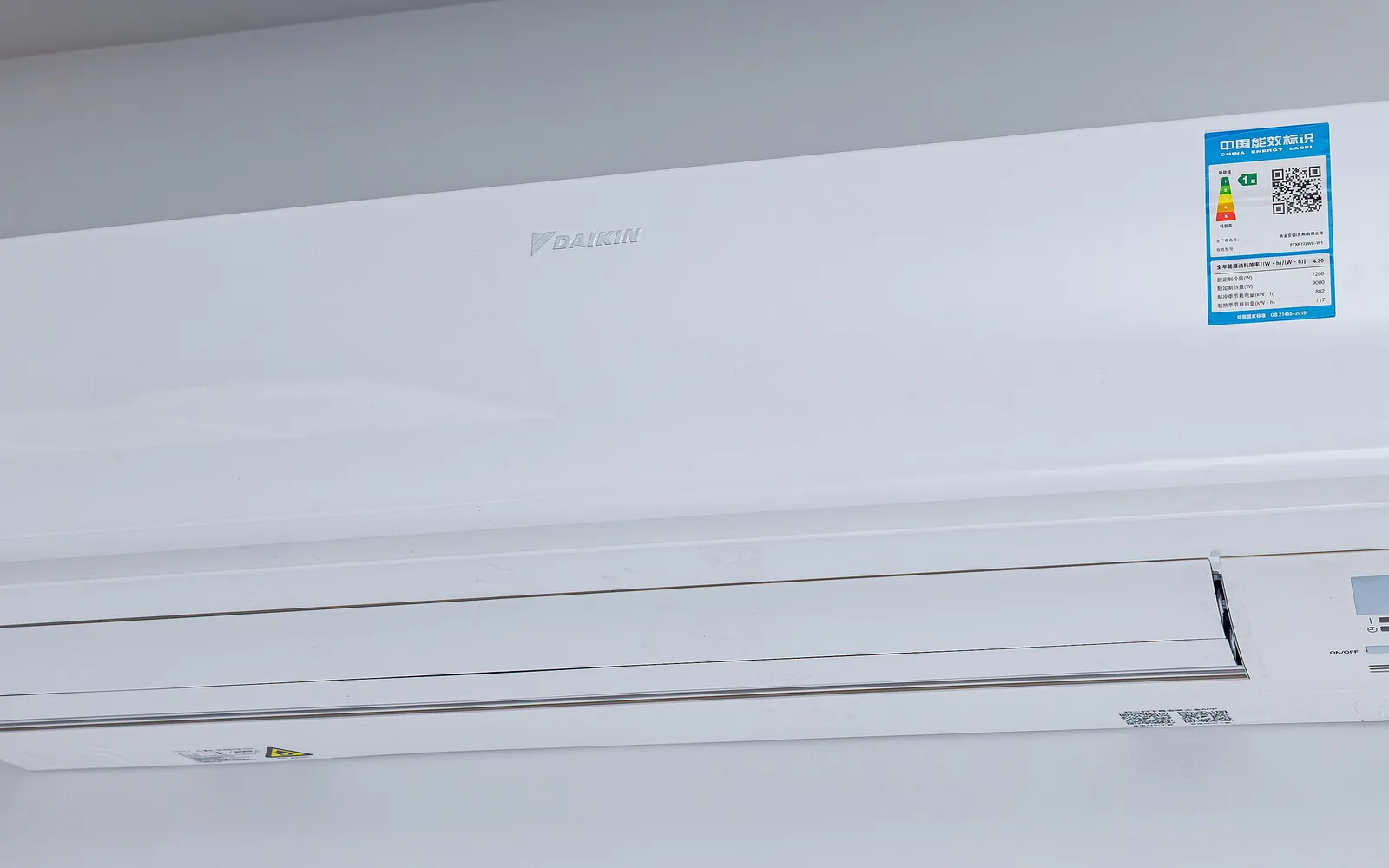 Modern wandmodel airco (split-unit) in een woning
